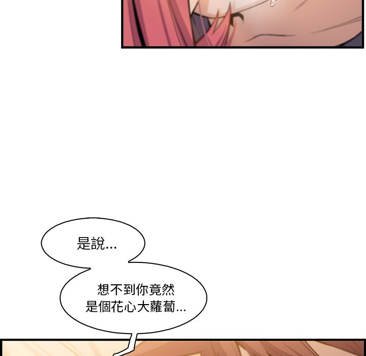 12P - 你与我的小秘密