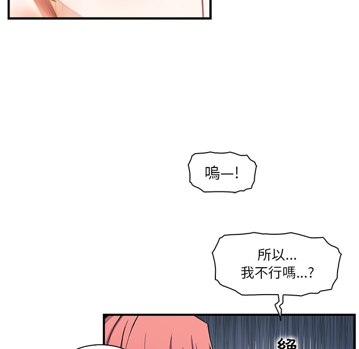 15P - 你与我的小秘密