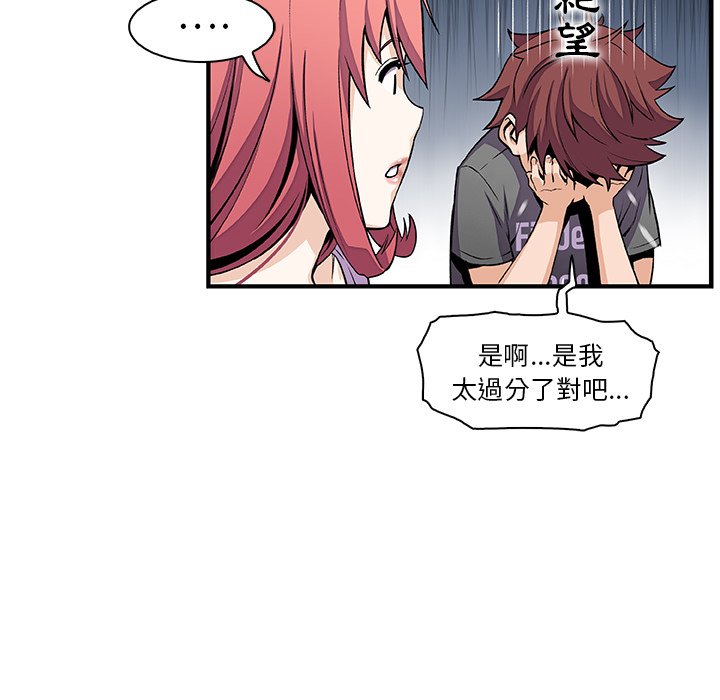 16P - 你与我的小秘密