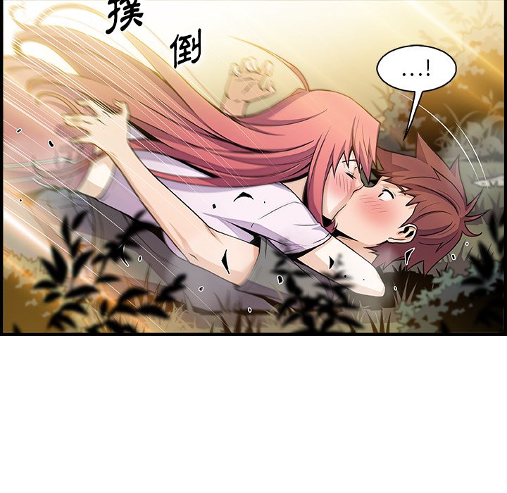 22P - 你与我的小秘密