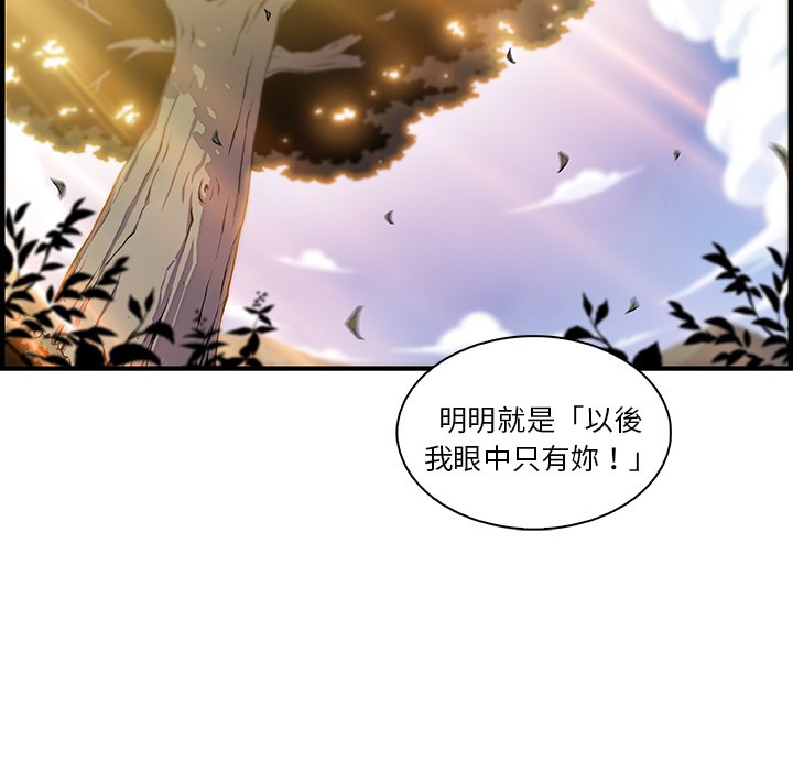 25P - 你与我的小秘密