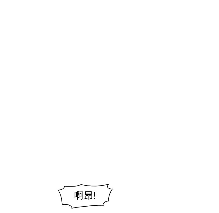 48P - 你与我的小秘密