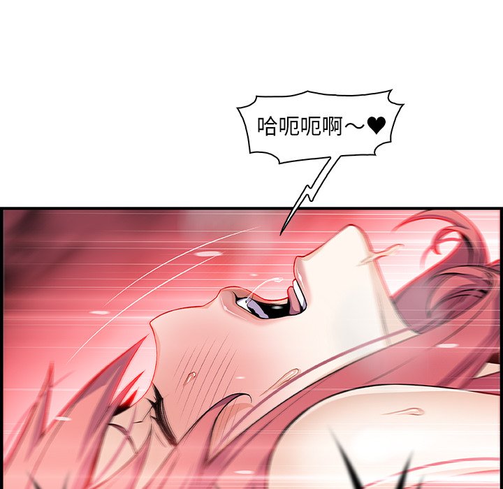 49P - 你与我的小秘密