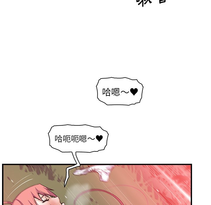 51P - 你与我的小秘密