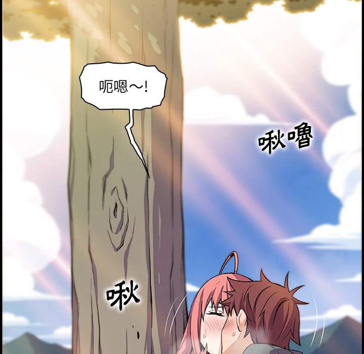 6P - 你与我的小秘密