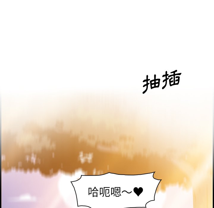71P - 你与我的小秘密
