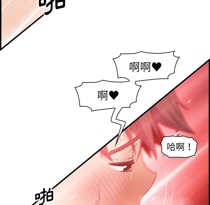 78P - 你与我的小秘密