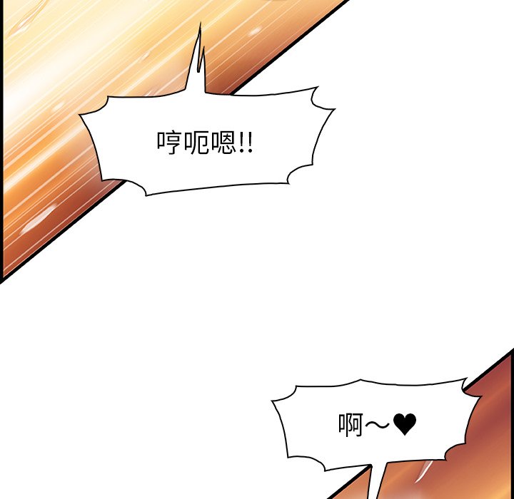 85P - 你与我的小秘密