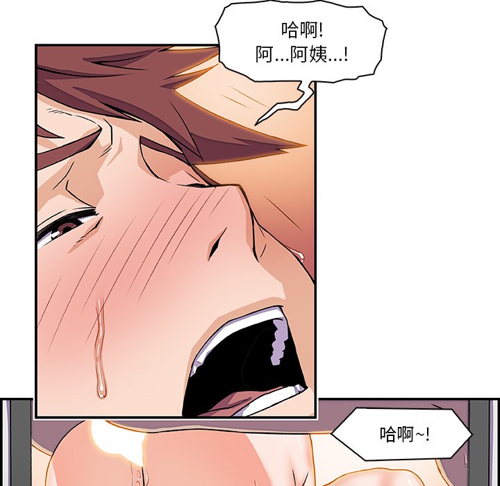 15P - 你与我的小秘密