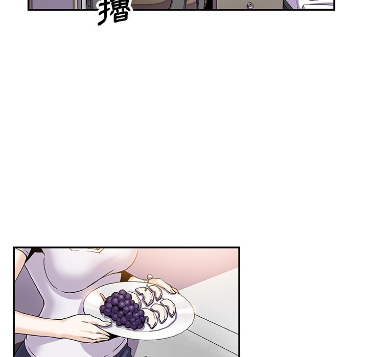 17P - 你与我的小秘密