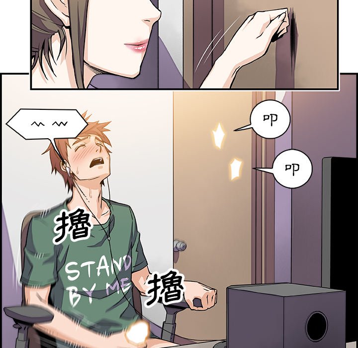 20P - 你与我的小秘密
