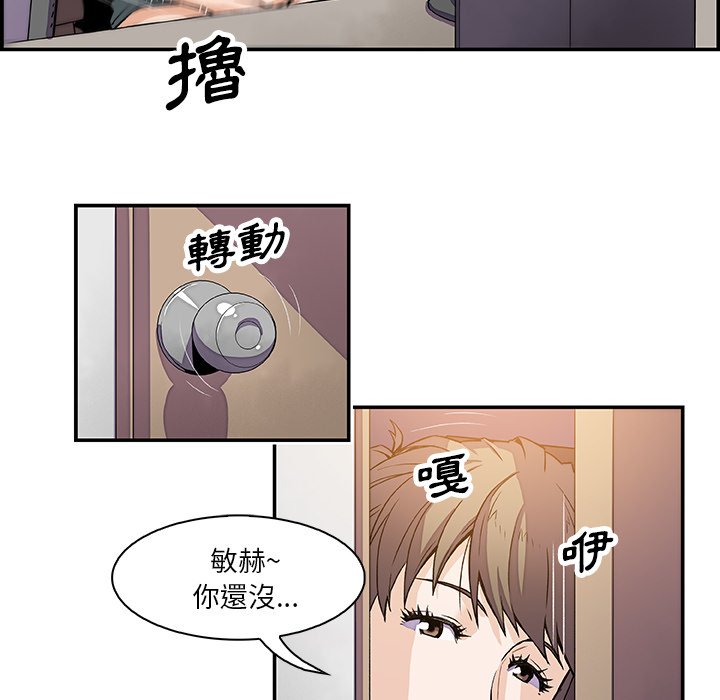 21P - 你与我的小秘密