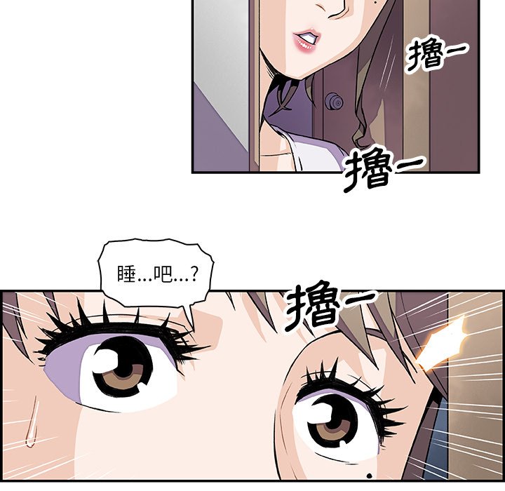 22P - 你与我的小秘密