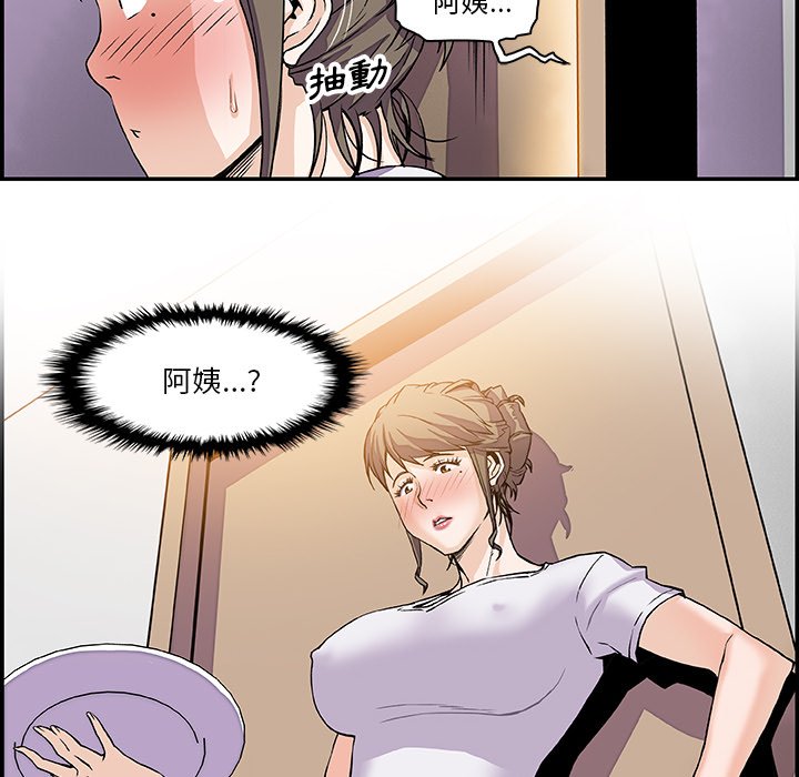 25P - 你与我的小秘密