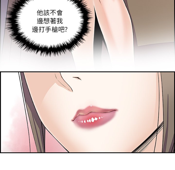 27P - 你与我的小秘密