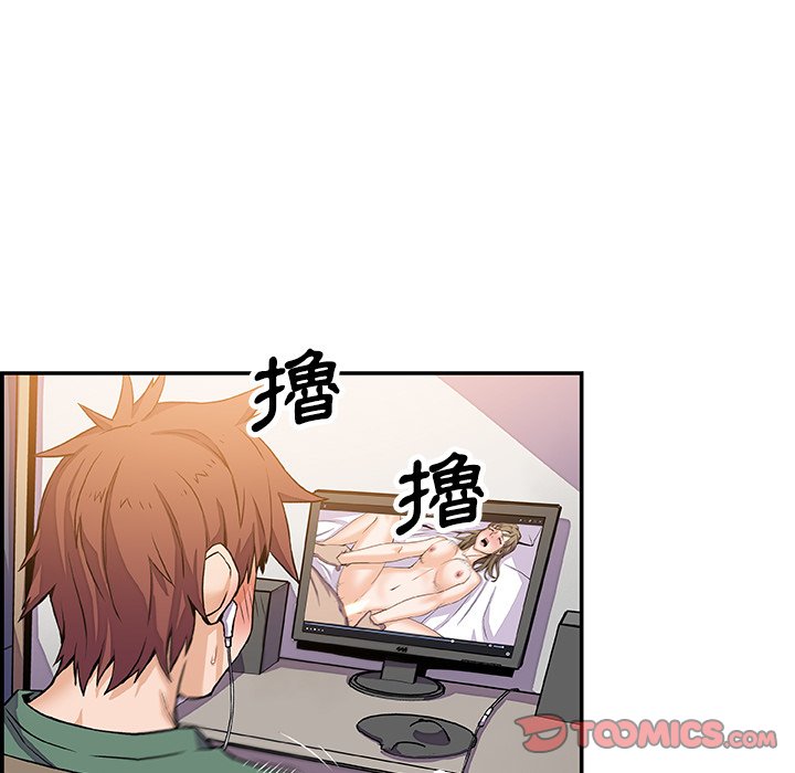 28P - 你与我的小秘密