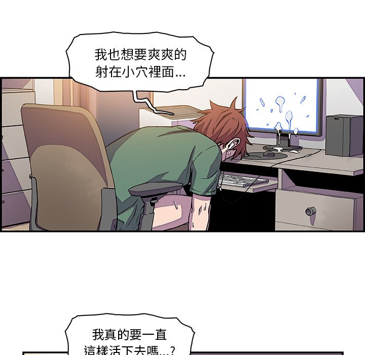 38P - 你与我的小秘密