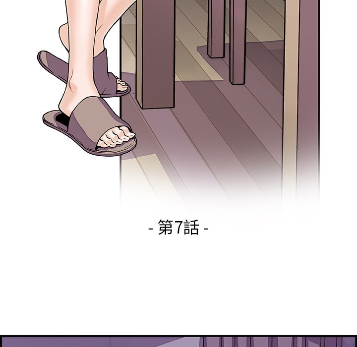 43P - 你与我的小秘密