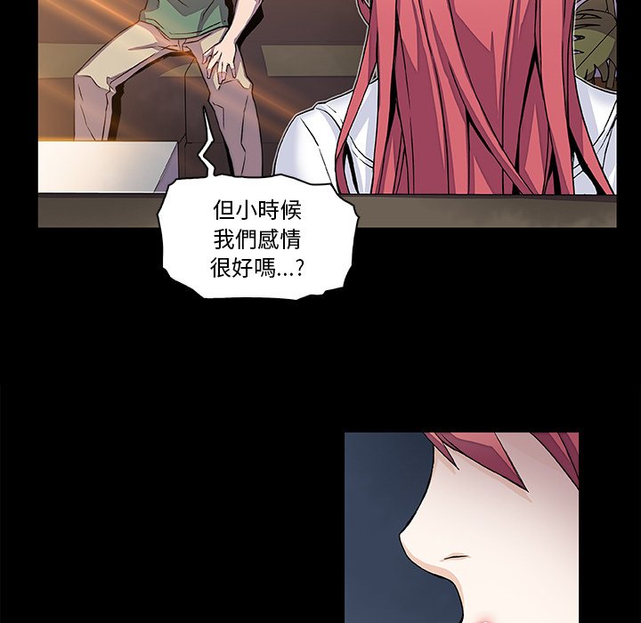46P - 你与我的小秘密