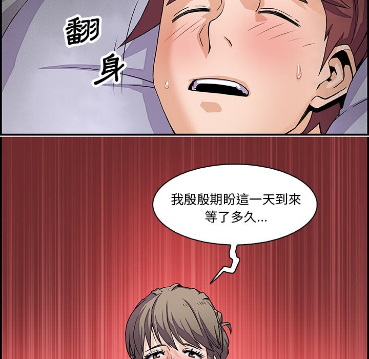 76P - 你与我的小秘密