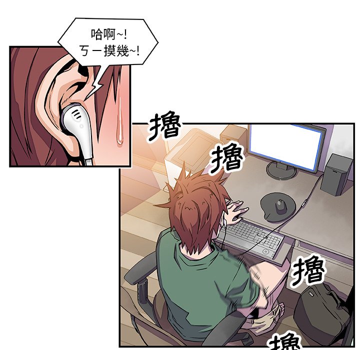 7P - 你与我的小秘密
