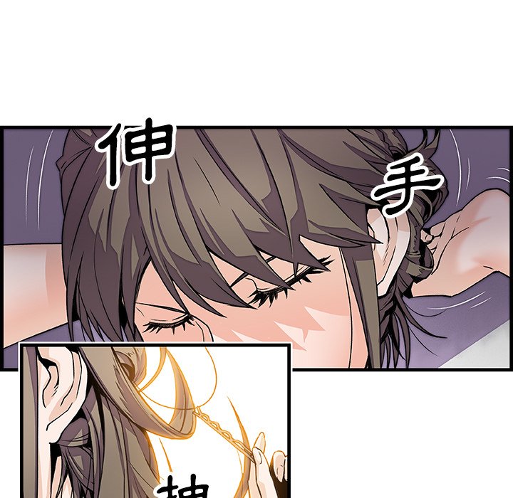 22P - 你与我的小秘密