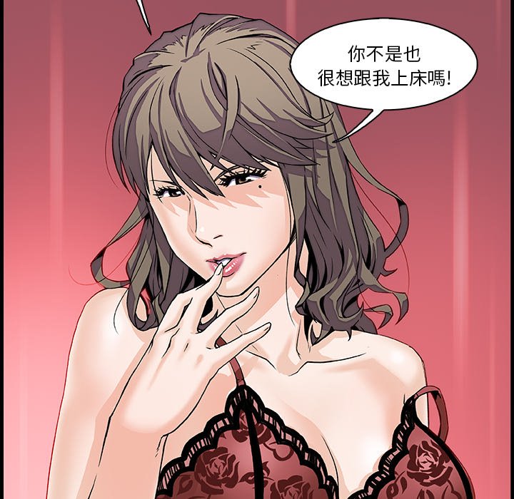 24P - 你与我的小秘密