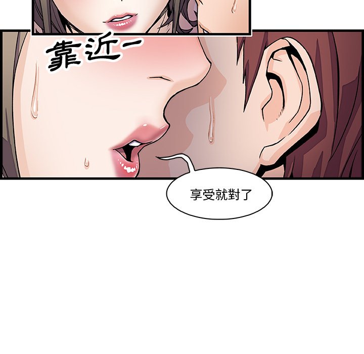 47P - 你与我的小秘密
