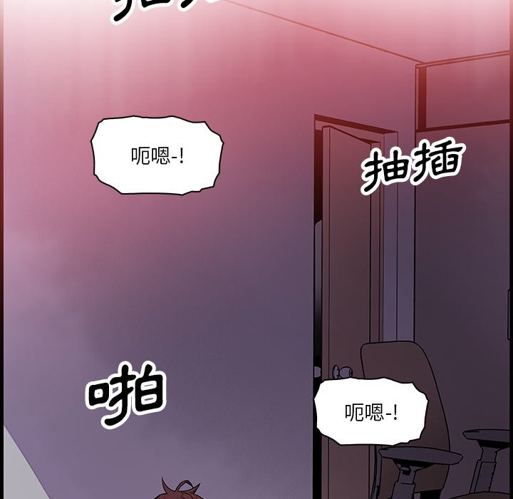 74P - 你与我的小秘密