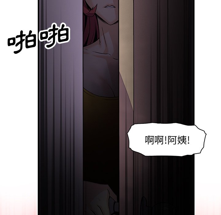 78P - 你与我的小秘密