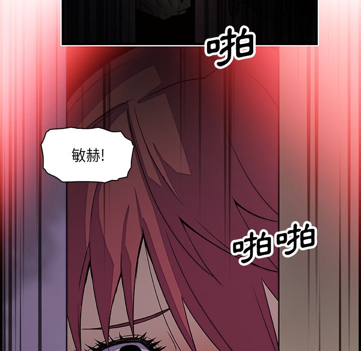 79P - 你与我的小秘密
