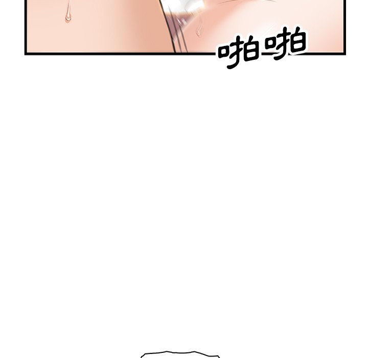 15P - 你与我的小秘密
