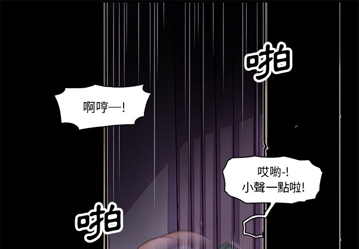 1P - 你与我的小秘密
