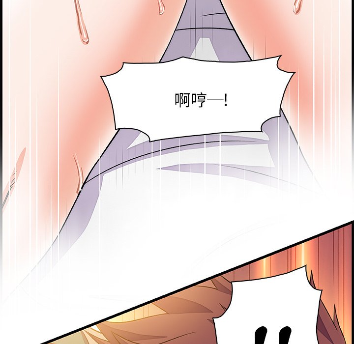 25P - 你与我的小秘密