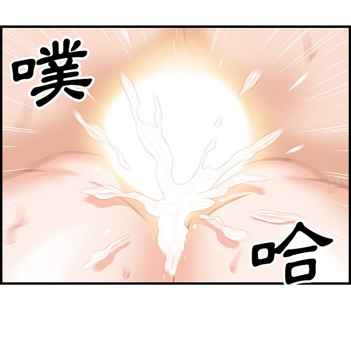 28P - 你与我的小秘密