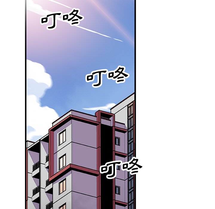 63P - 你与我的小秘密