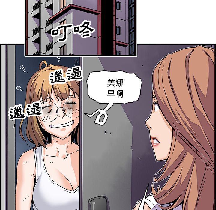 64P - 你与我的小秘密