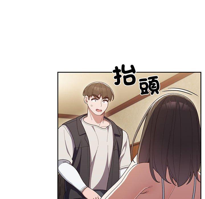108P - 请把女儿交给我/老大! 请把女儿交给我!