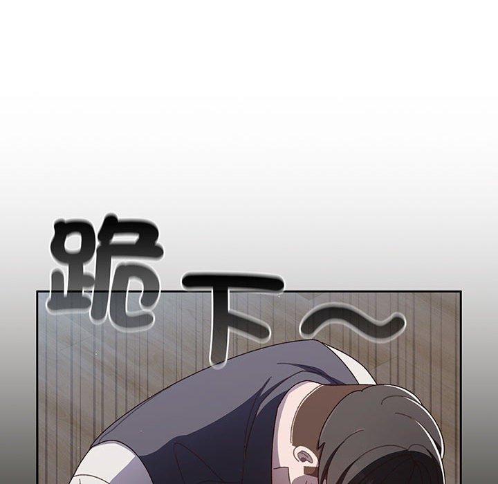 165P - 请把女儿交给我/老大! 请把女儿交给我!