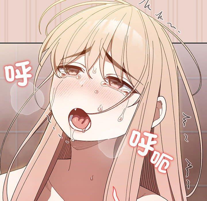 108P - 请把女儿交给我/老大! 请把女儿交给我!