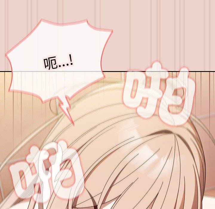 131P - 请把女儿交给我/老大! 请把女儿交给我!