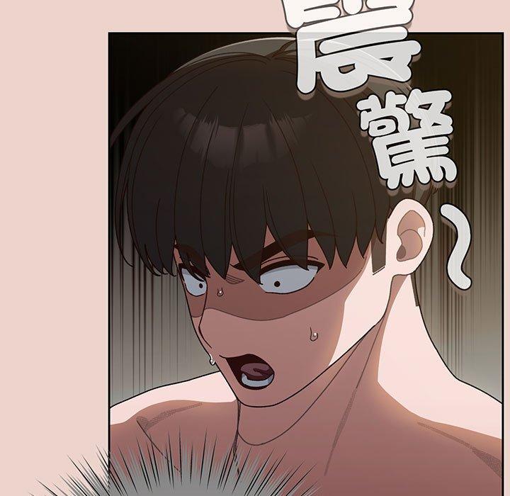 15P - 请把女儿交给我/老大! 请把女儿交给我!