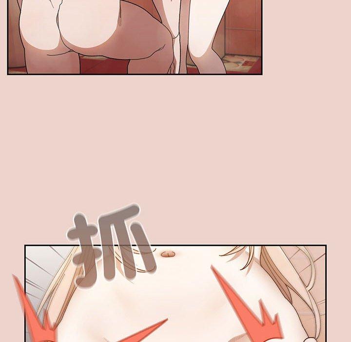 35P - 请把女儿交给我/老大! 请把女儿交给我!