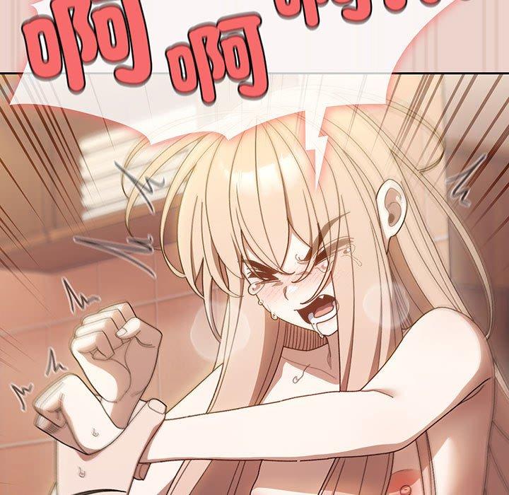 63P - 请把女儿交给我/老大! 请把女儿交给我!