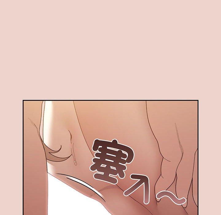 79P - 请把女儿交给我/老大! 请把女儿交给我!
