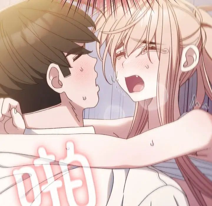 121P - 请把女儿交给我/老大! 请把女儿交给我!