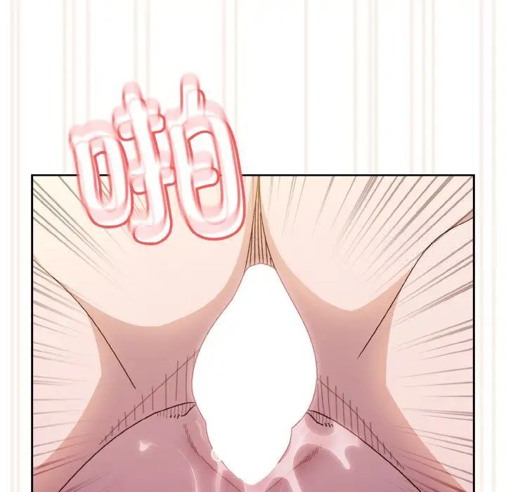 128P - 请把女儿交给我/老大! 请把女儿交给我!