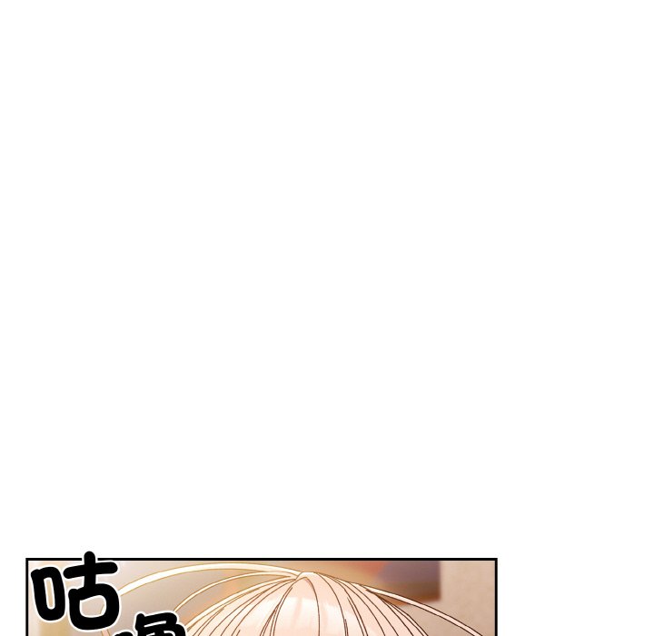 42P - 请把女儿交给我/老大! 请把女儿交给我!