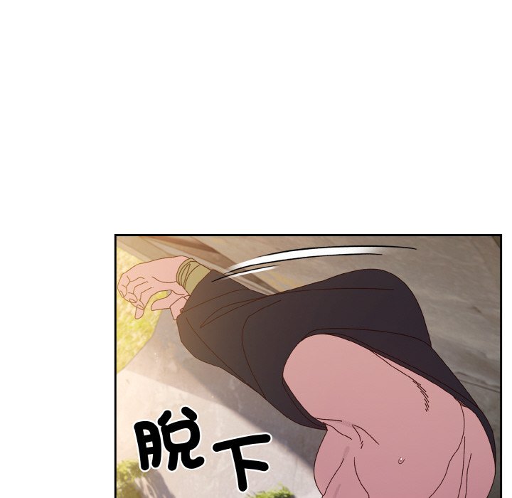 109P - 请把女儿交给我/老大! 请把女儿交给我!