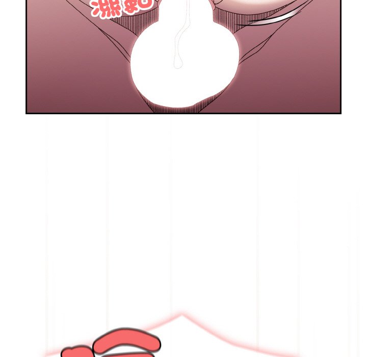 41P - 请把女儿交给我/老大! 请把女儿交给我!